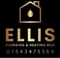 Company/TP logo - "ELLIS PLUMBING & HEATING MCR LTD"