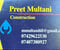 Company/TP logo - "Preet Multani"