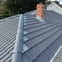 ARSW Roofing Services Wales avatar