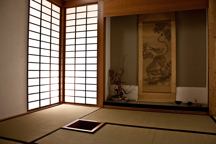 Picture of a living room with Japanese interior design